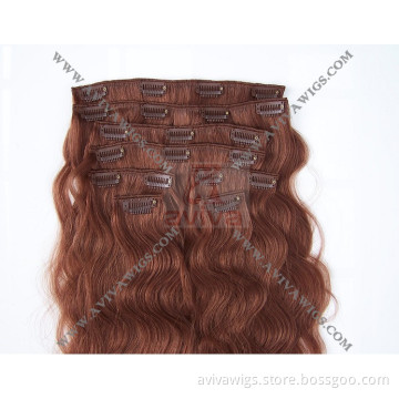 Clip Hair Extension (Body Wave-#33)